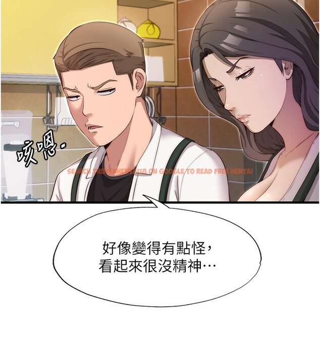 查看漫画民宿精營中 - 第6話-好想吃博齊的精液… - sayhentaiz.net中的3354039图片