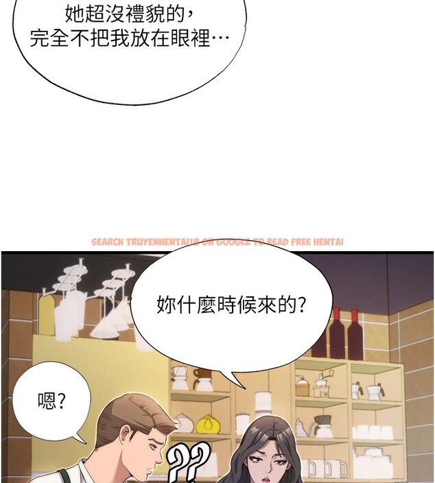 查看漫画民宿精營中 - 第6話-好想吃博齊的精液… - sayhentaiz.net中的3354041图片