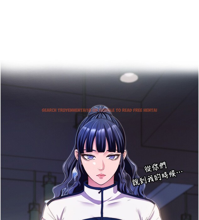 查看漫画民宿精營中 - 第6話-好想吃博齊的精液… - sayhentaiz.net中的3354044图片