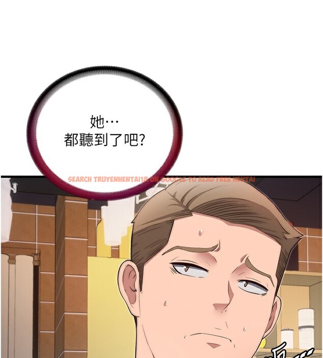 查看漫画民宿精營中 - 第6話-好想吃博齊的精液… - sayhentaiz.net中的3354050图片