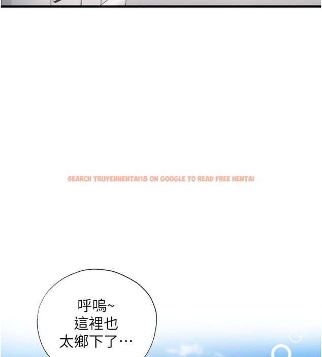 查看漫画民宿精營中 - 第6話-好想吃博齊的精液… - sayhentaiz.net中的3354055图片