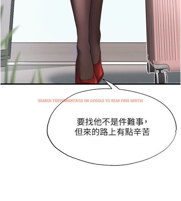 查看漫画民宿精營中 - 第6話-好想吃博齊的精液… - sayhentaiz.net中的3354058图片