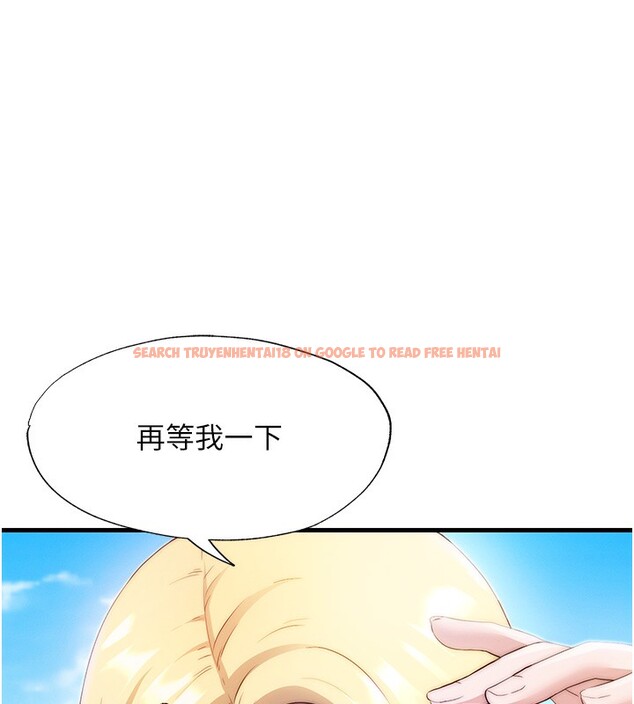 查看漫画民宿精營中 - 第6話-好想吃博齊的精液… - sayhentaiz.net中的3354059图片