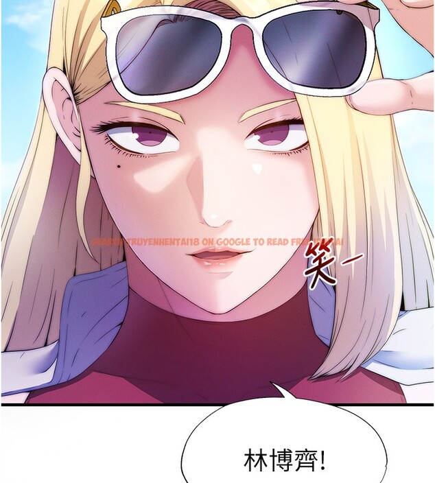 查看漫画民宿精營中 - 第6話-好想吃博齊的精液… - sayhentaiz.net中的3354060图片