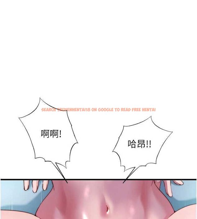 查看漫画民宿精營中 - 第60話-一塌糊塗的群交現場 - sayhentaiz.net中的4566524图片 查看漫画民宿精營中 - 第60話-一塌糊塗的群交現場 - sayhentaiz.net中的4566524图片