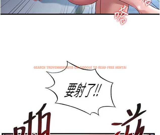 查看漫画民宿精營中 - 第60話-一塌糊塗的群交現場 - sayhentaiz.net中的4566527图片 查看漫画民宿精營中 - 第60話-一塌糊塗的群交現場 - sayhentaiz.net中的4566527图片