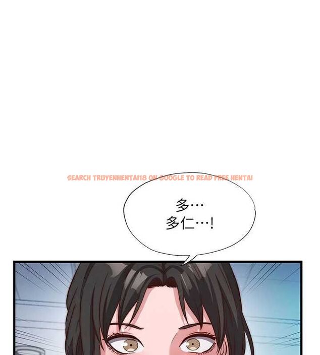 查看漫画民宿精營中 - 第60話-一塌糊塗的群交現場 - sayhentaiz.net中的4566533图片 查看漫画民宿精營中 - 第60話-一塌糊塗的群交現場 - sayhentaiz.net中的4566533图片