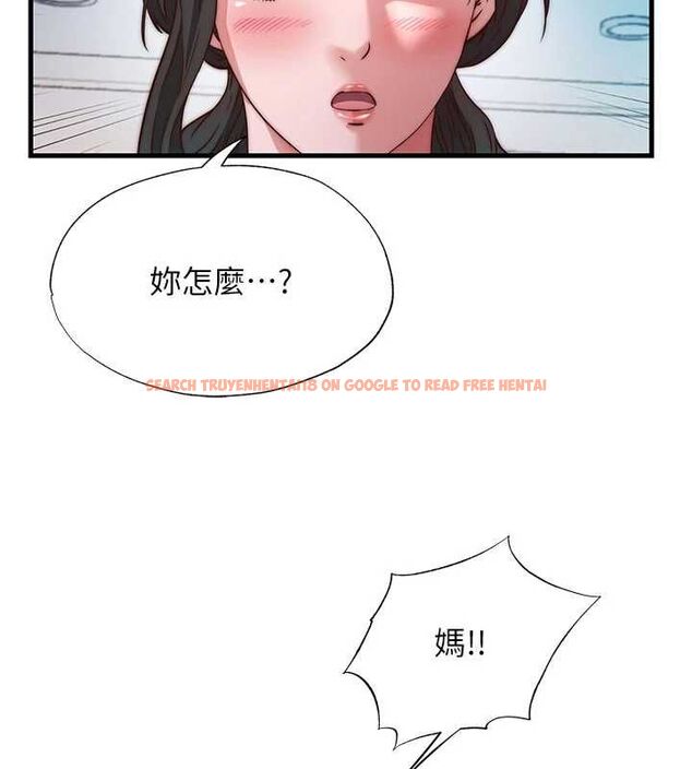 查看漫画民宿精營中 - 第60話-一塌糊塗的群交現場 - sayhentaiz.net中的4566534图片 查看漫画民宿精營中 - 第60話-一塌糊塗的群交現場 - sayhentaiz.net中的4566534图片
