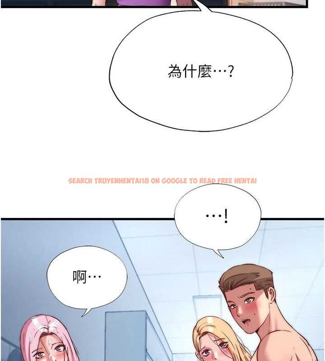 查看漫画民宿精營中 - 第60話-一塌糊塗的群交現場 - sayhentaiz.net中的4566552图片 查看漫画民宿精營中 - 第60話-一塌糊塗的群交現場 - sayhentaiz.net中的4566552图片