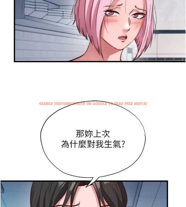 查看漫画民宿精營中 - 第60話-一塌糊塗的群交現場 - sayhentaiz.net中的4566559图片 查看漫画民宿精營中 - 第60話-一塌糊塗的群交現場 - sayhentaiz.net中的4566559图片