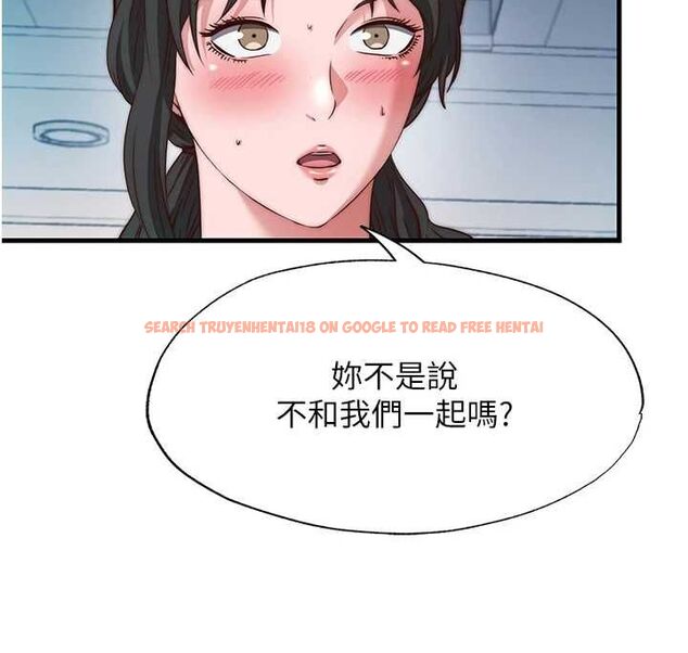 查看漫画民宿精營中 - 第60話-一塌糊塗的群交現場 - sayhentaiz.net中的4566560图片 查看漫画民宿精營中 - 第60話-一塌糊塗的群交現場 - sayhentaiz.net中的4566560图片