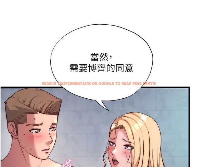 查看漫画民宿精營中 - 第60話-一塌糊塗的群交現場 - sayhentaiz.net中的4566564图片 查看漫画民宿精營中 - 第60話-一塌糊塗的群交現場 - sayhentaiz.net中的4566564图片