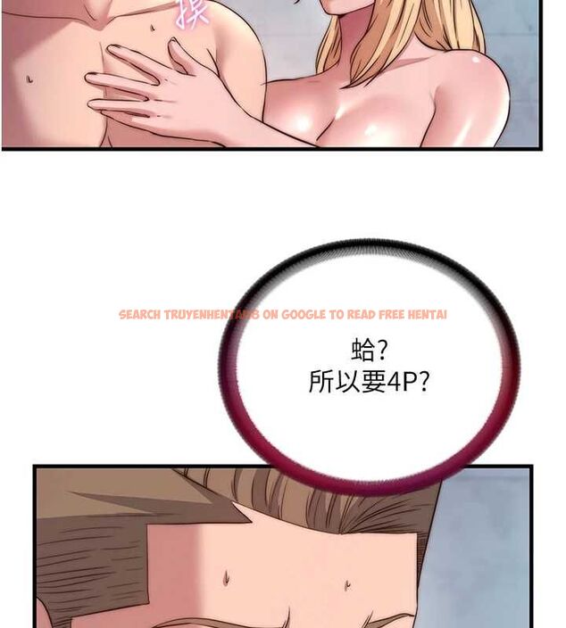 查看漫画民宿精營中 - 第60話-一塌糊塗的群交現場 - sayhentaiz.net中的4566565图片 查看漫画民宿精營中 - 第60話-一塌糊塗的群交現場 - sayhentaiz.net中的4566565图片