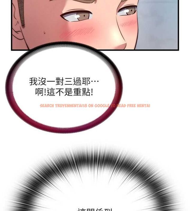 查看漫画民宿精營中 - 第60話-一塌糊塗的群交現場 - sayhentaiz.net中的4566566图片 查看漫画民宿精營中 - 第60話-一塌糊塗的群交現場 - sayhentaiz.net中的4566566图片