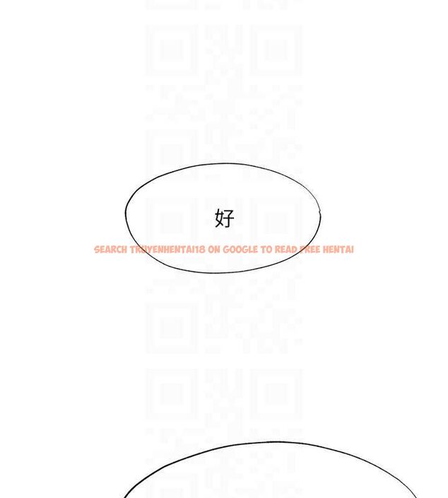查看漫画民宿精營中 - 第60話-一塌糊塗的群交現場 - sayhentaiz.net中的4566570图片 查看漫画民宿精營中 - 第60話-一塌糊塗的群交現場 - sayhentaiz.net中的4566570图片