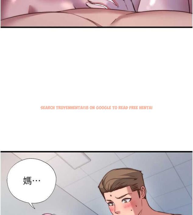 查看漫画民宿精營中 - 第60話-一塌糊塗的群交現場 - sayhentaiz.net中的4566578图片 查看漫画民宿精營中 - 第60話-一塌糊塗的群交現場 - sayhentaiz.net中的4566578图片
