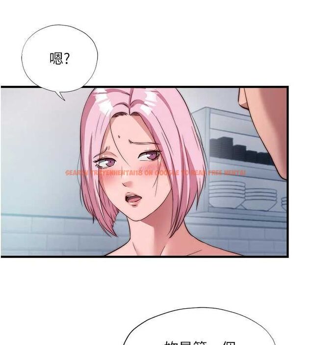 查看漫画民宿精營中 - 第60話-一塌糊塗的群交現場 - sayhentaiz.net中的4566581图片 查看漫画民宿精營中 - 第60話-一塌糊塗的群交現場 - sayhentaiz.net中的4566581图片