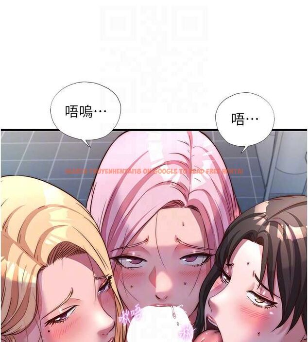 查看漫画民宿精營中 - 第60話-一塌糊塗的群交現場 - sayhentaiz.net中的4566585图片 查看漫画民宿精營中 - 第60話-一塌糊塗的群交現場 - sayhentaiz.net中的4566585图片