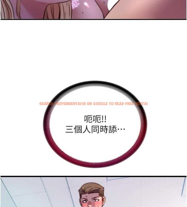 查看漫画民宿精營中 - 第60話-一塌糊塗的群交現場 - sayhentaiz.net中的4566588图片 查看漫画民宿精營中 - 第60話-一塌糊塗的群交現場 - sayhentaiz.net中的4566588图片