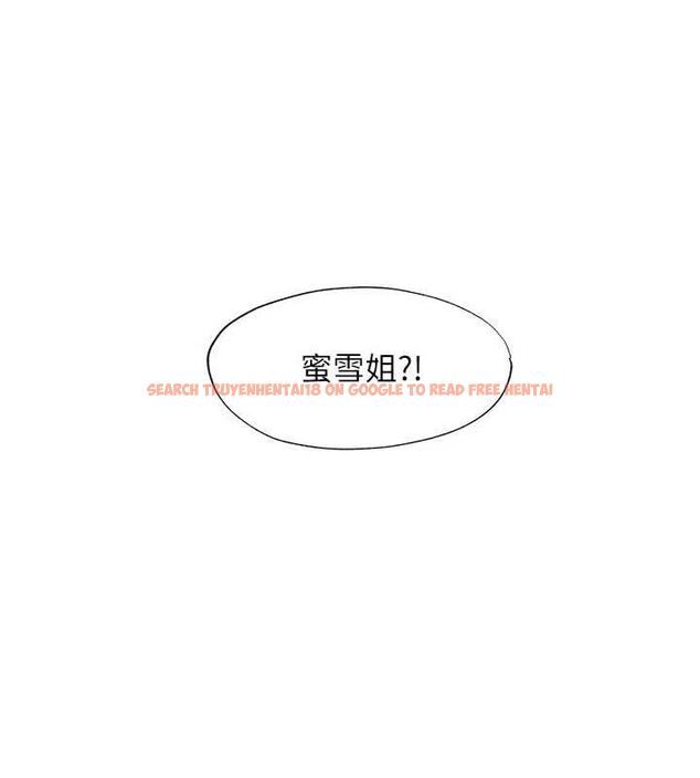 查看漫画民宿精營中 - 第60話-一塌糊塗的群交現場 - sayhentaiz.net中的4566591图片 查看漫画民宿精營中 - 第60話-一塌糊塗的群交現場 - sayhentaiz.net中的4566591图片