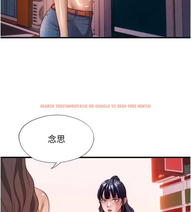 查看漫画民宿精營中 - 第60話-一塌糊塗的群交現場 - sayhentaiz.net中的4566593图片 查看漫画民宿精營中 - 第60話-一塌糊塗的群交現場 - sayhentaiz.net中的4566593图片