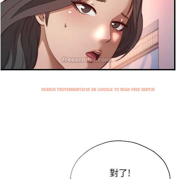 查看漫画民宿精營中 - 第60話-一塌糊塗的群交現場 - sayhentaiz.net中的4566598图片 查看漫画民宿精營中 - 第60話-一塌糊塗的群交現場 - sayhentaiz.net中的4566598图片
