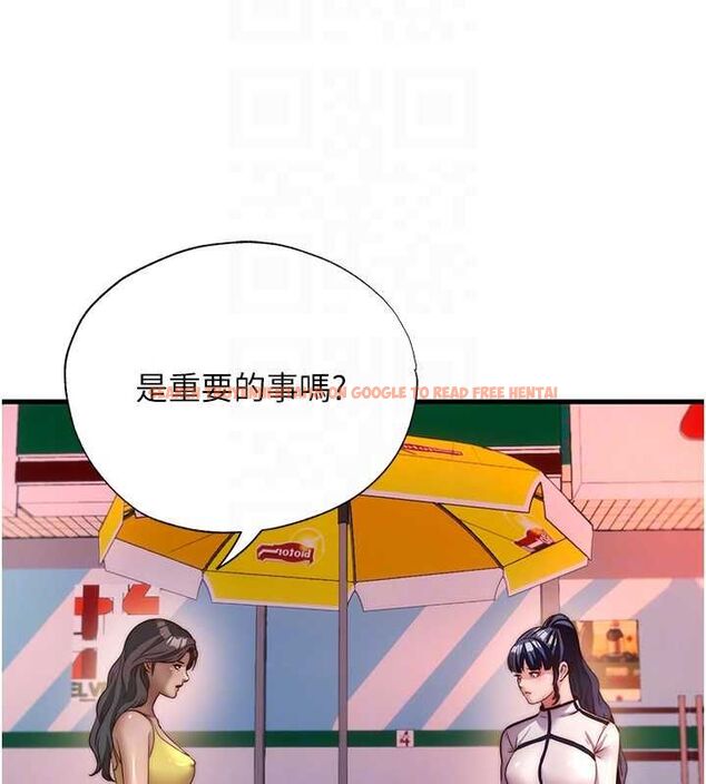 查看漫画民宿精營中 - 第60話-一塌糊塗的群交現場 - sayhentaiz.net中的4566601图片 查看漫画民宿精營中 - 第60話-一塌糊塗的群交現場 - sayhentaiz.net中的4566601图片