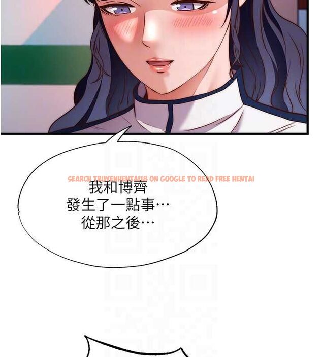 查看漫画民宿精營中 - 第60話-一塌糊塗的群交現場 - sayhentaiz.net中的4566608图片 查看漫画民宿精營中 - 第60話-一塌糊塗的群交現場 - sayhentaiz.net中的4566608图片