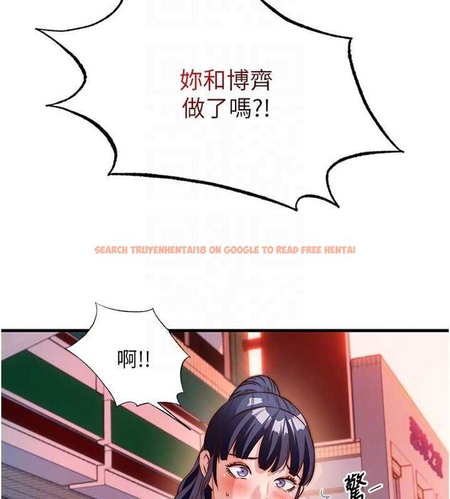 查看漫画民宿精營中 - 第60話-一塌糊塗的群交現場 - sayhentaiz.net中的4566609图片 查看漫画民宿精營中 - 第60話-一塌糊塗的群交現場 - sayhentaiz.net中的4566609图片