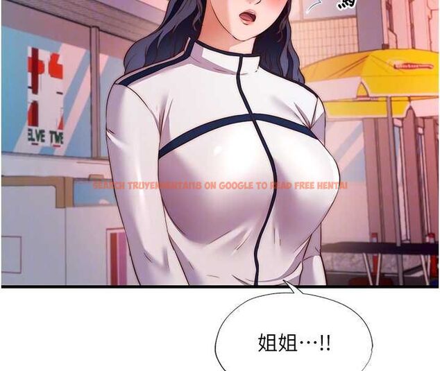 查看漫画民宿精營中 - 第60話-一塌糊塗的群交現場 - sayhentaiz.net中的4566610图片 查看漫画民宿精營中 - 第60話-一塌糊塗的群交現場 - sayhentaiz.net中的4566610图片