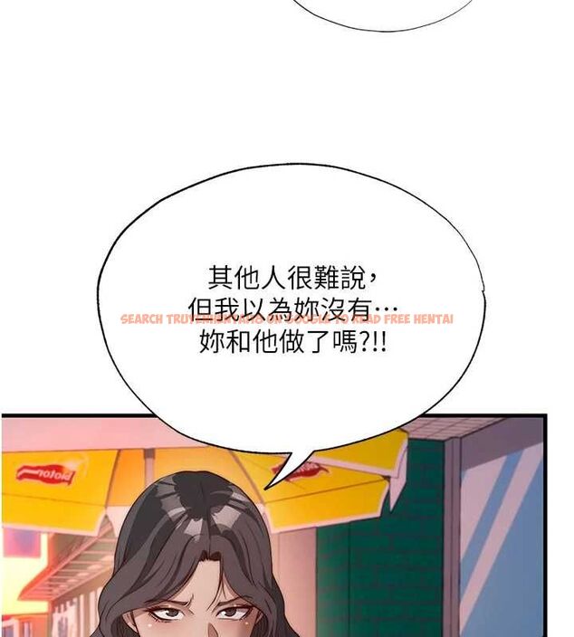 查看漫画民宿精營中 - 第60話-一塌糊塗的群交現場 - sayhentaiz.net中的4566611图片 查看漫画民宿精營中 - 第60話-一塌糊塗的群交現場 - sayhentaiz.net中的4566611图片