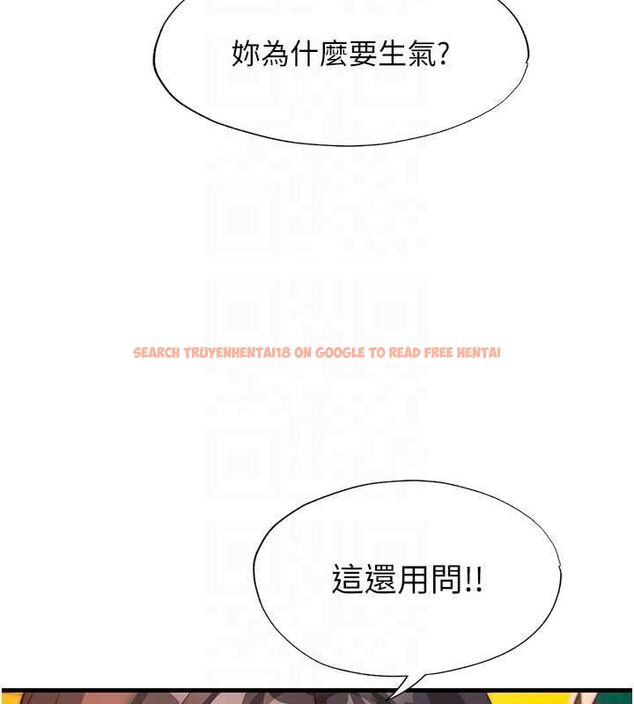 查看漫画民宿精營中 - 第60話-一塌糊塗的群交現場 - sayhentaiz.net中的4566614图片 查看漫画民宿精營中 - 第60話-一塌糊塗的群交現場 - sayhentaiz.net中的4566614图片