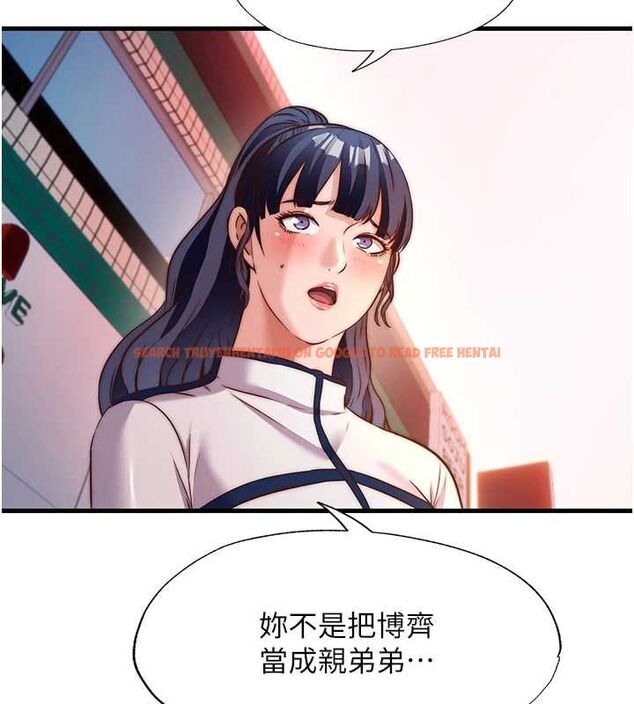 查看漫画民宿精營中 - 第60話-一塌糊塗的群交現場 - sayhentaiz.net中的4566617图片 查看漫画民宿精營中 - 第60話-一塌糊塗的群交現場 - sayhentaiz.net中的4566617图片