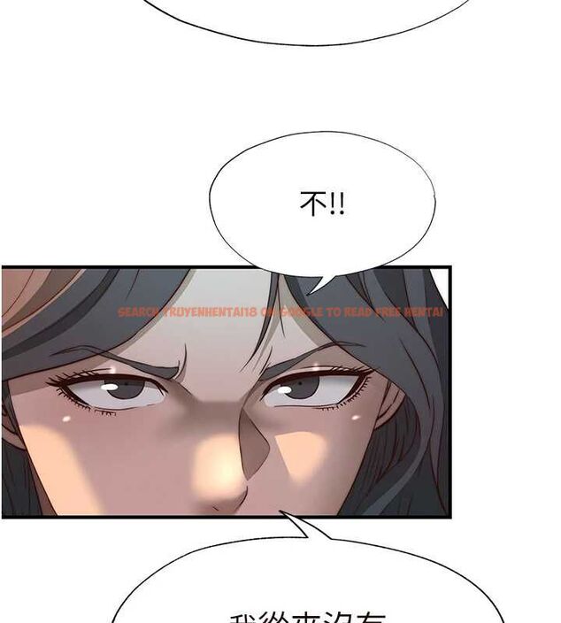 查看漫画民宿精營中 - 第60話-一塌糊塗的群交現場 - sayhentaiz.net中的4566618图片 查看漫画民宿精營中 - 第60話-一塌糊塗的群交現場 - sayhentaiz.net中的4566618图片