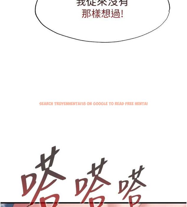 查看漫画民宿精營中 - 第60話-一塌糊塗的群交現場 - sayhentaiz.net中的4566619图片 查看漫画民宿精營中 - 第60話-一塌糊塗的群交現場 - sayhentaiz.net中的4566619图片