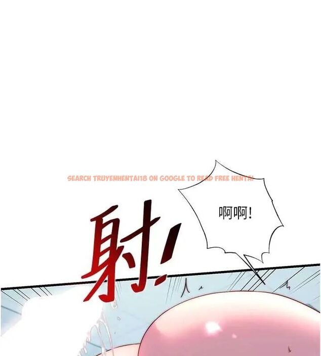 查看漫画民宿精營中 - 第61話-用舌頭接住你的精華 - sayhentaiz.net中的4586952图片 查看漫画民宿精營中 - 第61話-用舌頭接住你的精華 - sayhentaiz.net中的4586952图片
