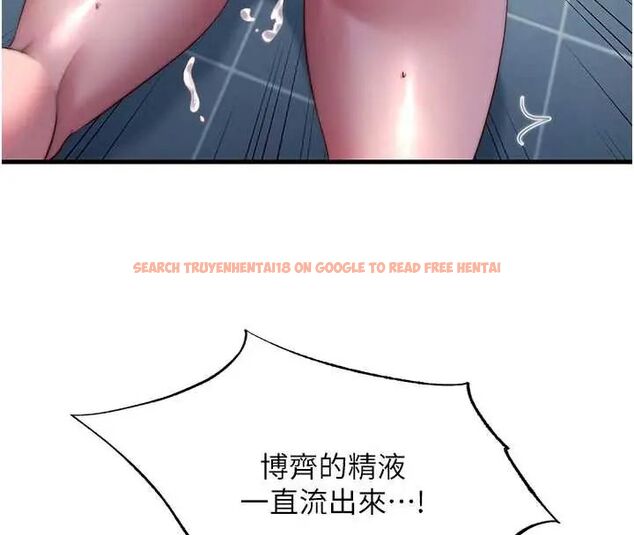 查看漫画民宿精營中 - 第61話-用舌頭接住你的精華 - sayhentaiz.net中的4586955图片 查看漫画民宿精營中 - 第61話-用舌頭接住你的精華 - sayhentaiz.net中的4586955图片