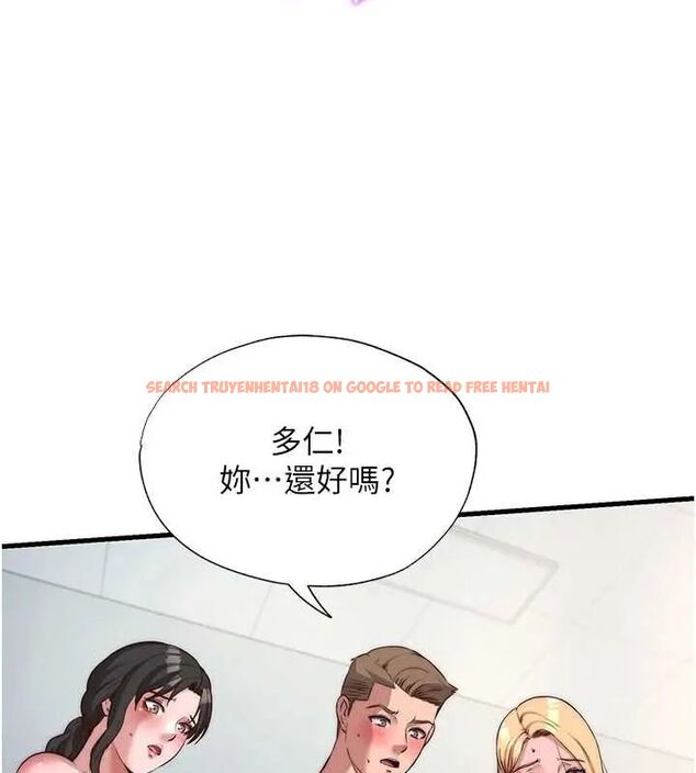查看漫画民宿精營中 - 第61話-用舌頭接住你的精華 - sayhentaiz.net中的4586957图片 查看漫画民宿精營中 - 第61話-用舌頭接住你的精華 - sayhentaiz.net中的4586957图片