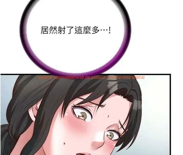 查看漫画民宿精營中 - 第61話-用舌頭接住你的精華 - sayhentaiz.net中的4586959图片 查看漫画民宿精營中 - 第61話-用舌頭接住你的精華 - sayhentaiz.net中的4586959图片