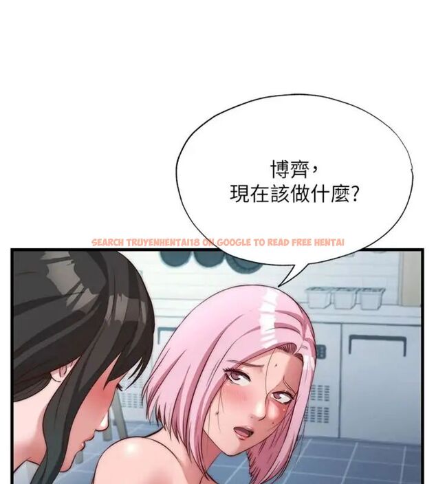 查看漫画民宿精營中 - 第61話-用舌頭接住你的精華 - sayhentaiz.net中的4586976图片 查看漫画民宿精營中 - 第61話-用舌頭接住你的精華 - sayhentaiz.net中的4586976图片