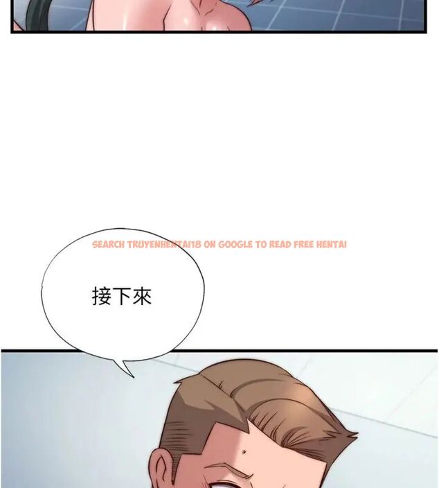查看漫画民宿精營中 - 第61話-用舌頭接住你的精華 - sayhentaiz.net中的4586977图片 查看漫画民宿精營中 - 第61話-用舌頭接住你的精華 - sayhentaiz.net中的4586977图片