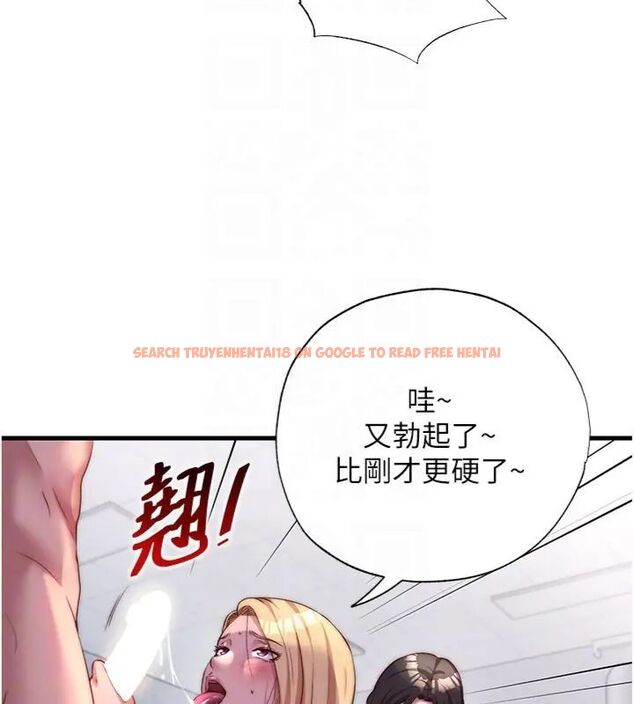 查看漫画民宿精營中 - 第61話-用舌頭接住你的精華 - sayhentaiz.net中的4586986图片 查看漫画民宿精營中 - 第61話-用舌頭接住你的精華 - sayhentaiz.net中的4586986图片