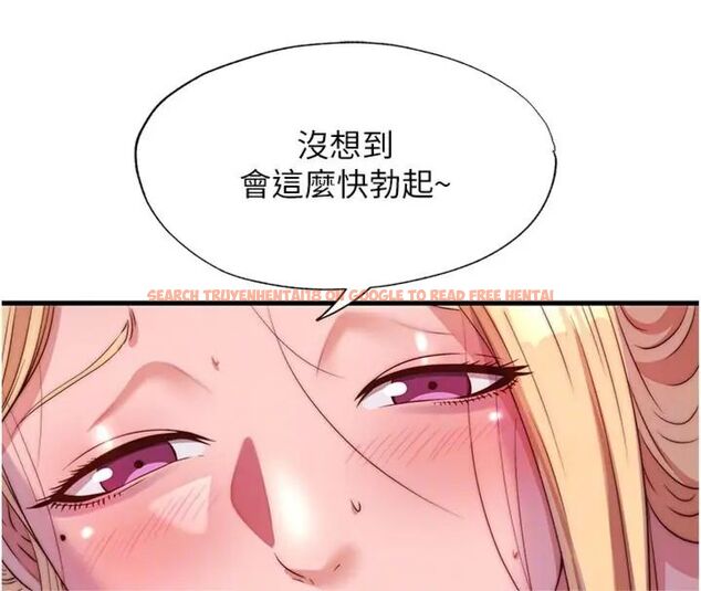 查看漫画民宿精營中 - 第61話-用舌頭接住你的精華 - sayhentaiz.net中的4586988图片 查看漫画民宿精營中 - 第61話-用舌頭接住你的精華 - sayhentaiz.net中的4586988图片