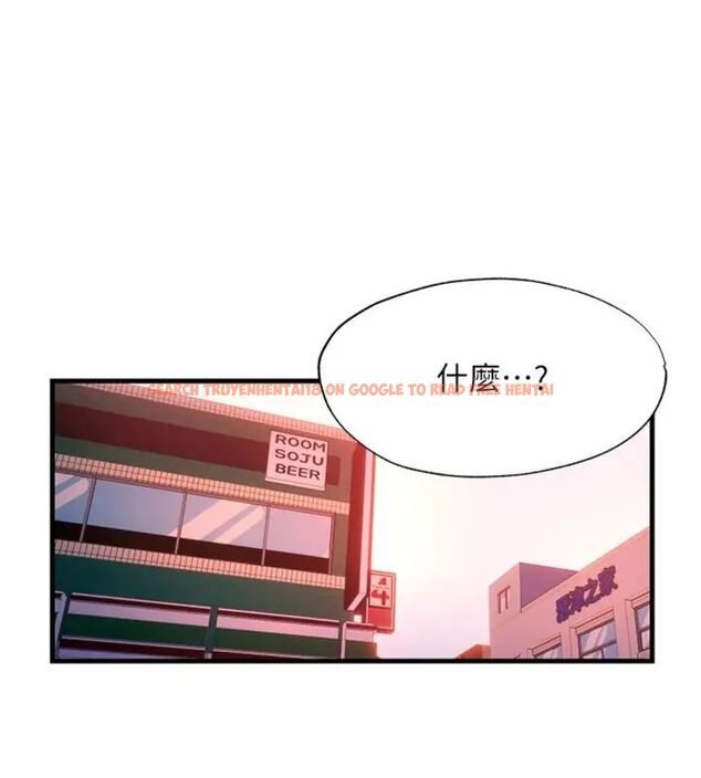 查看漫画民宿精營中 - 第61話-用舌頭接住你的精華 - sayhentaiz.net中的4586993图片 查看漫画民宿精營中 - 第61話-用舌頭接住你的精華 - sayhentaiz.net中的4586993图片