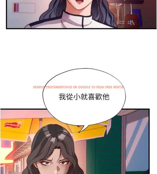 查看漫画民宿精營中 - 第61話-用舌頭接住你的精華 - sayhentaiz.net中的4586995图片 查看漫画民宿精營中 - 第61話-用舌頭接住你的精華 - sayhentaiz.net中的4586995图片
