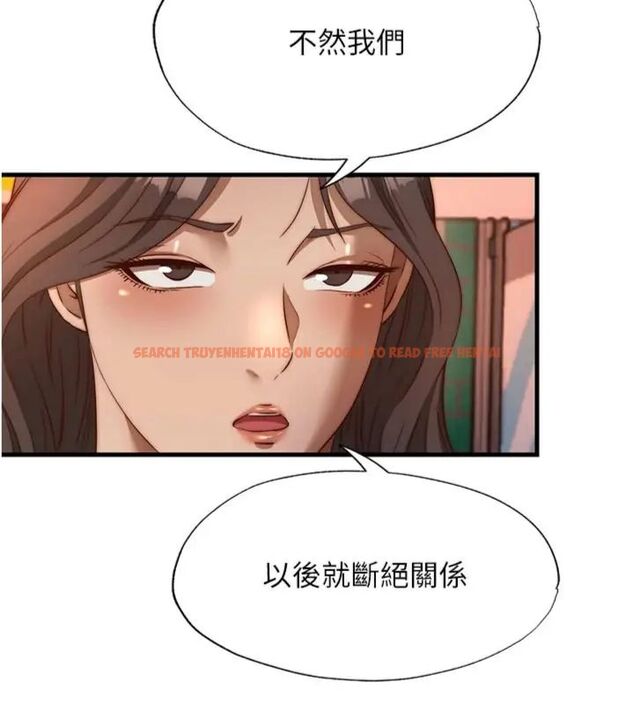 查看漫画民宿精營中 - 第61話-用舌頭接住你的精華 - sayhentaiz.net中的4587004图片 查看漫画民宿精營中 - 第61話-用舌頭接住你的精華 - sayhentaiz.net中的4587004图片
