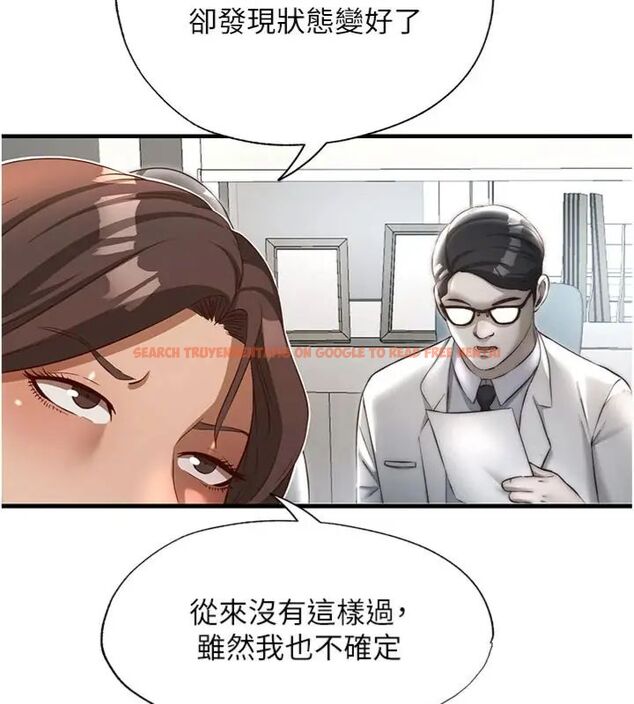查看漫画民宿精營中 - 第61話-用舌頭接住你的精華 - sayhentaiz.net中的4587009图片 查看漫画民宿精營中 - 第61話-用舌頭接住你的精華 - sayhentaiz.net中的4587009图片