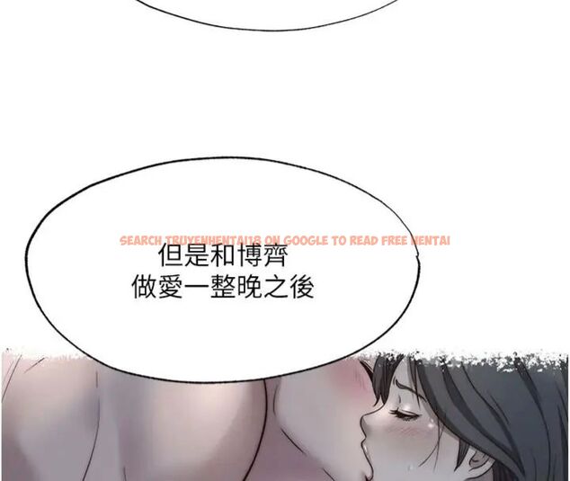 查看漫画民宿精營中 - 第61話-用舌頭接住你的精華 - sayhentaiz.net中的4587010图片 查看漫画民宿精營中 - 第61話-用舌頭接住你的精華 - sayhentaiz.net中的4587010图片