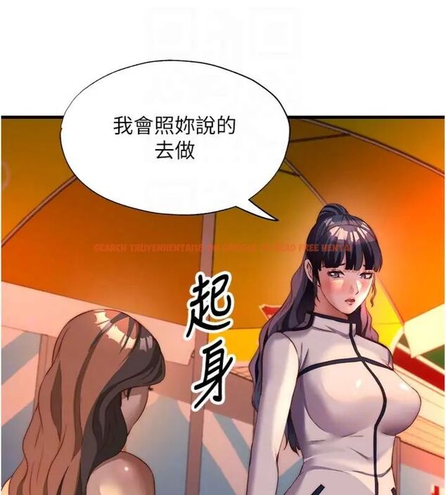 查看漫画民宿精營中 - 第61話-用舌頭接住你的精華 - sayhentaiz.net中的4587027图片 查看漫画民宿精營中 - 第61話-用舌頭接住你的精華 - sayhentaiz.net中的4587027图片