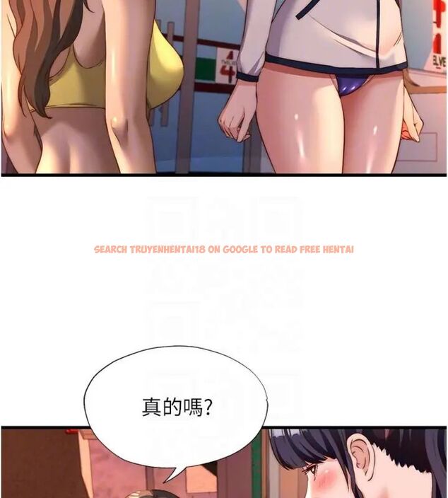 查看漫画民宿精營中 - 第61話-用舌頭接住你的精華 - sayhentaiz.net中的4587028图片 查看漫画民宿精營中 - 第61話-用舌頭接住你的精華 - sayhentaiz.net中的4587028图片
